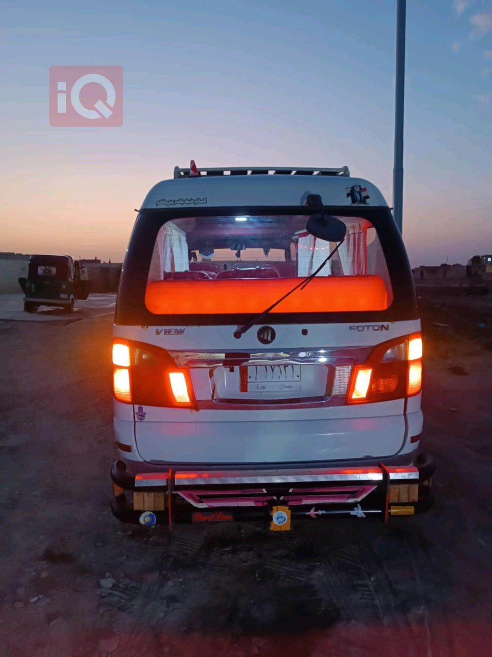 Foton View C2
